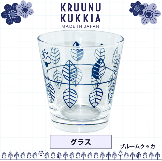 KRUUNU KUKKIA MUG
